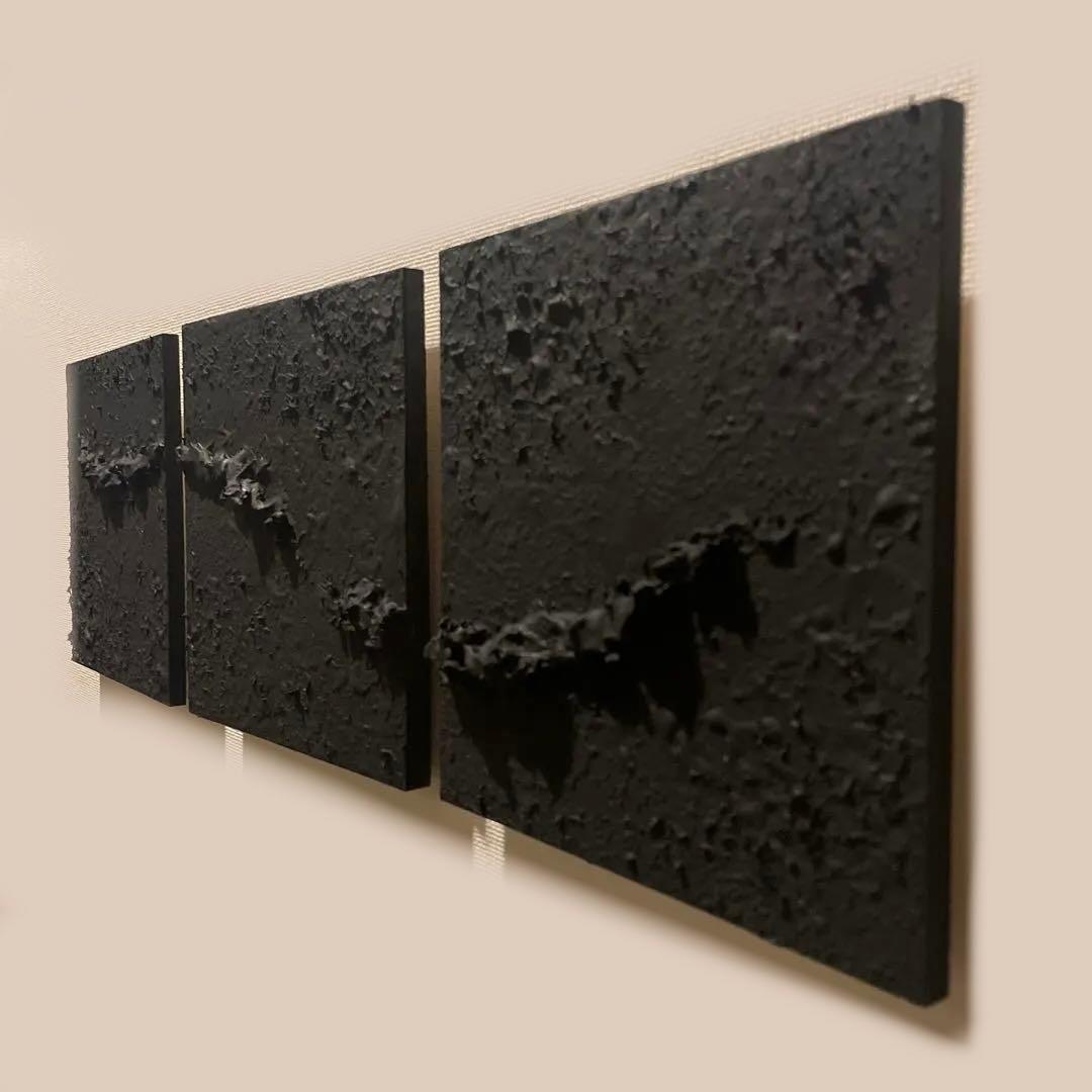 黒いテクスチャーアート 3枚セット ｜抽象画 絵画 アートパネル 現代アート