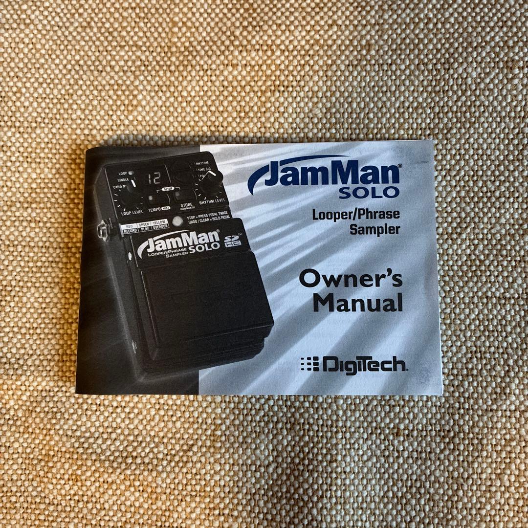 Digitech JamMan Solo ルーパー