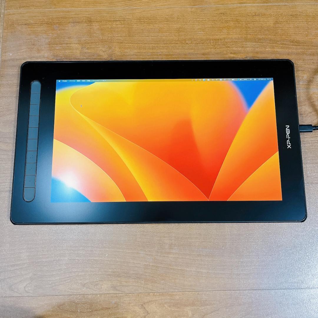 XP-PEN Artist 16 Pen Display （2nd Gen）