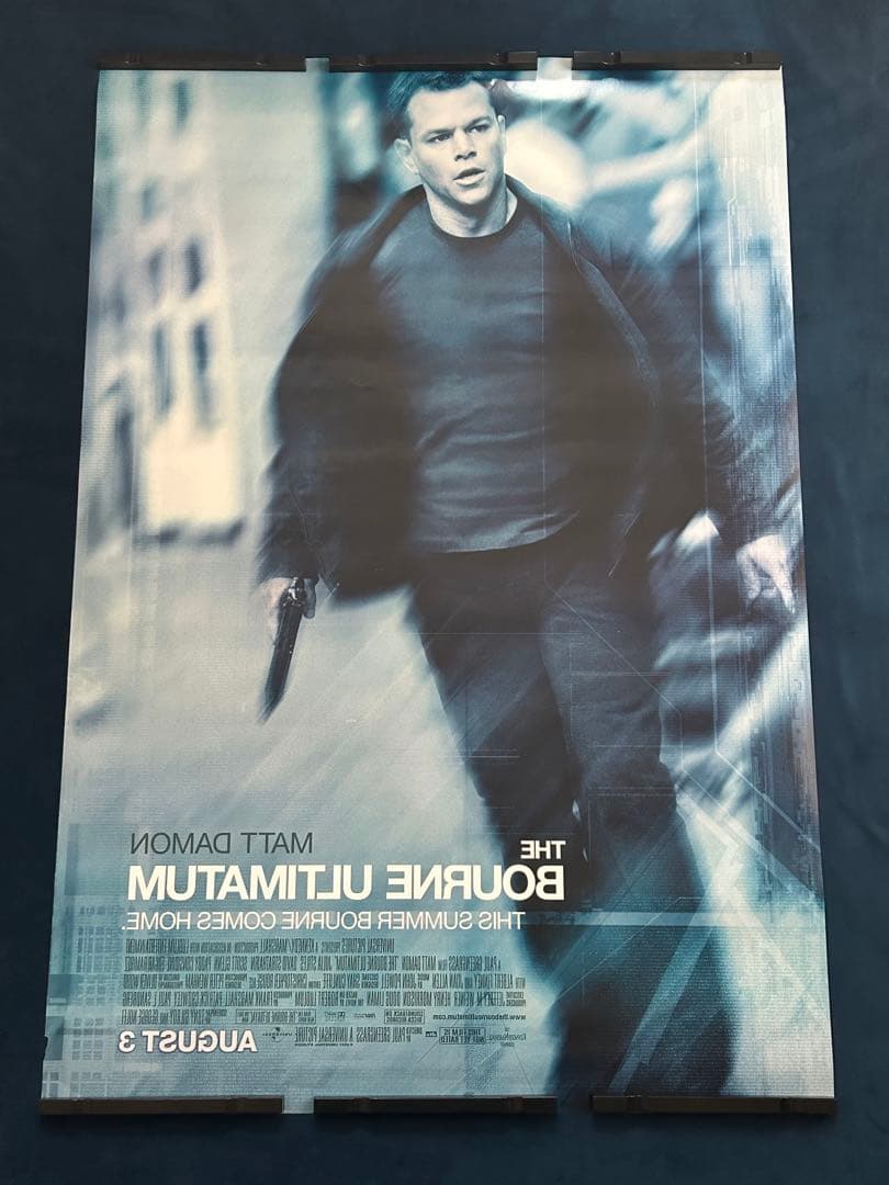 ボーン・アルティメイタム　USオリジナル映画ポスター