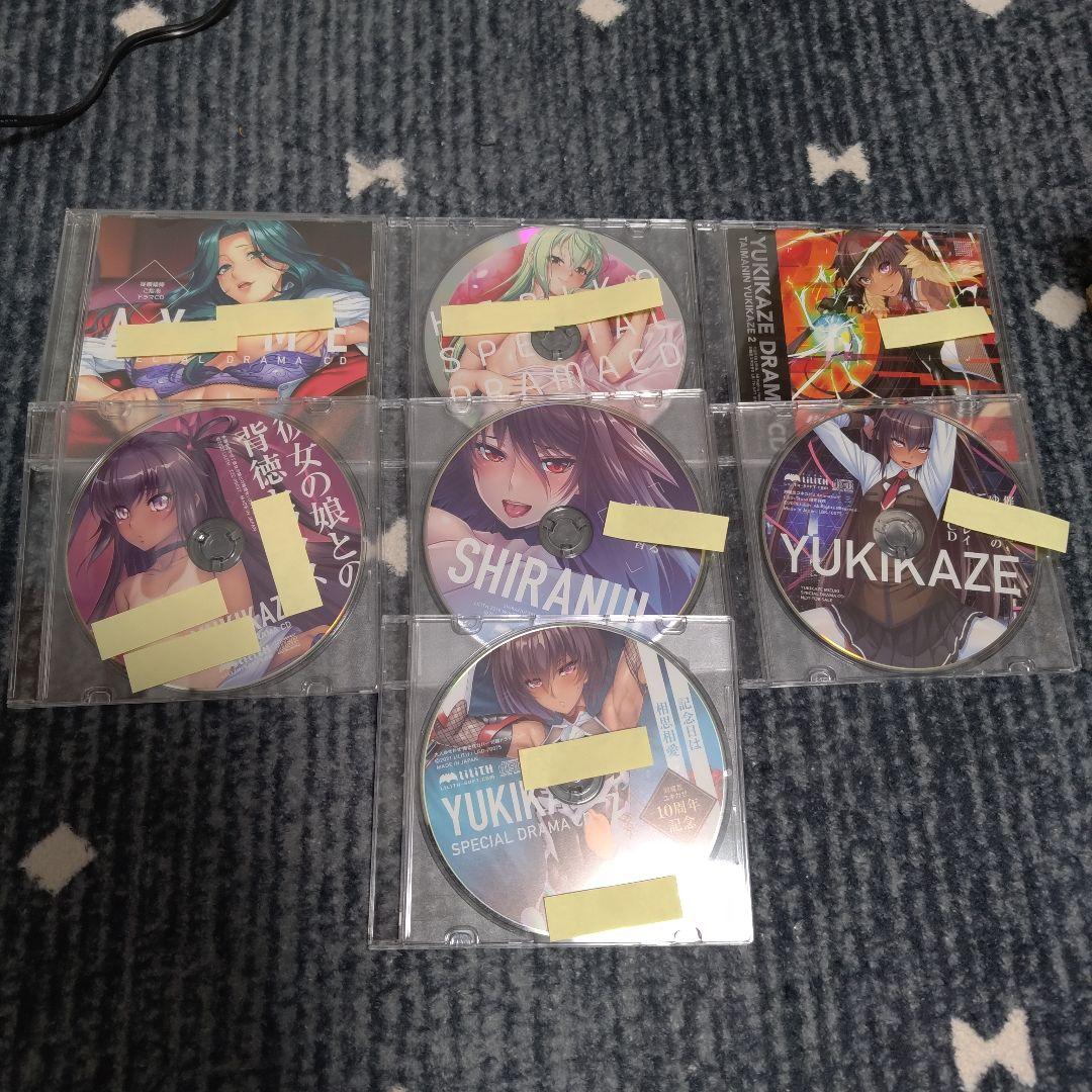 対魔忍　ドラマCD　セット1