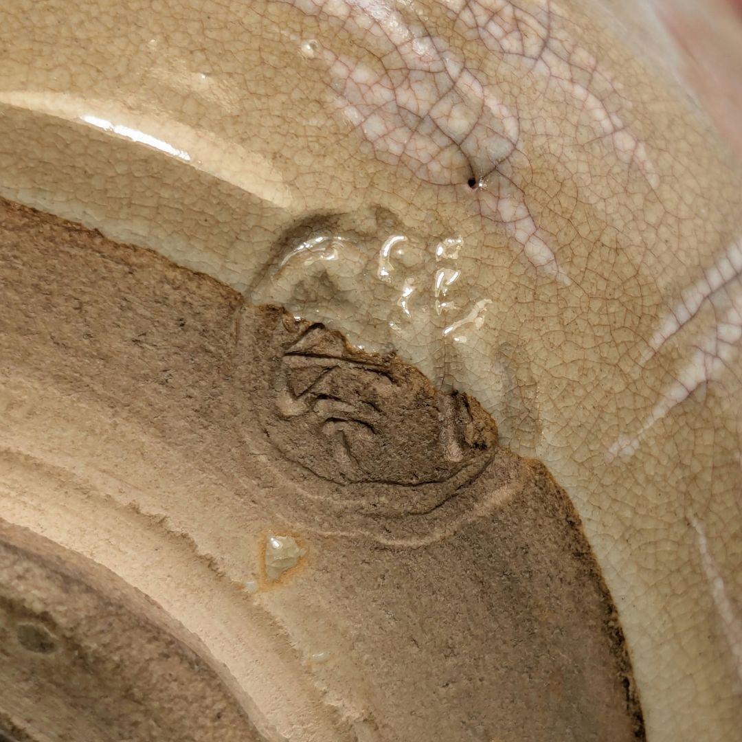 十世 坂高麗左衛門 萩焼 俵手茶碗 共箱栞 抹茶碗 抹茶茶碗 茶道具 茶器 食器