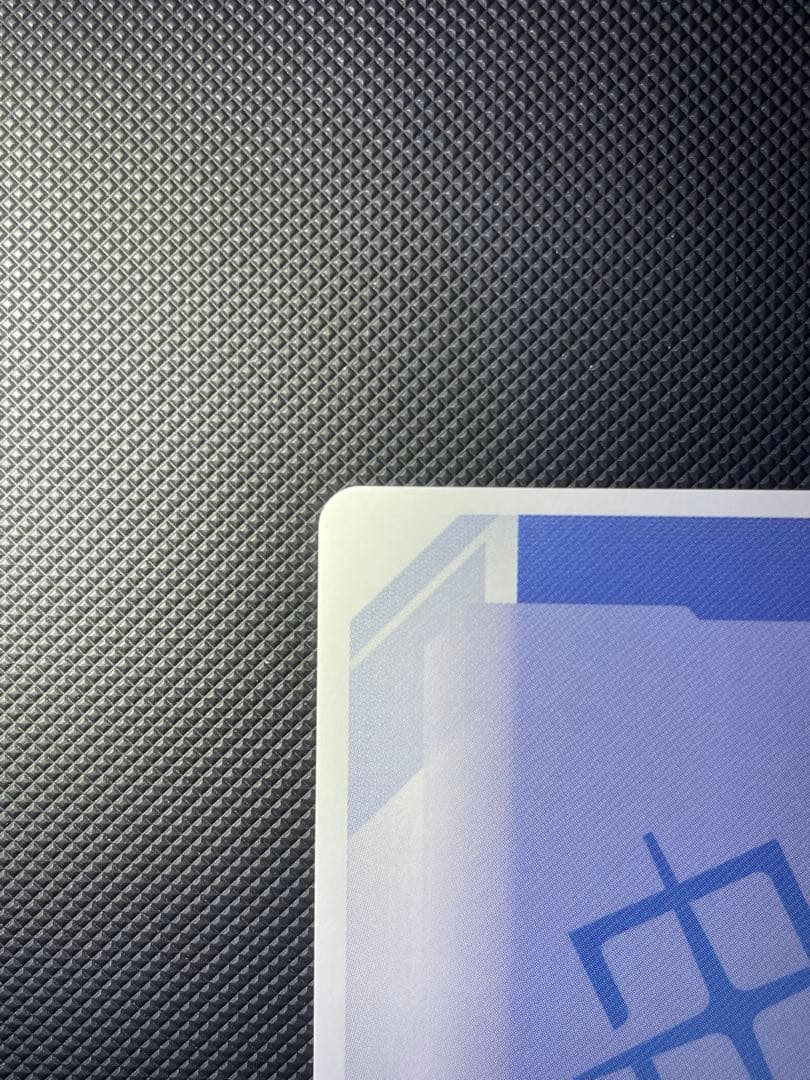 ガンダムカード　覚悟の現れ U+ β版　パラレル