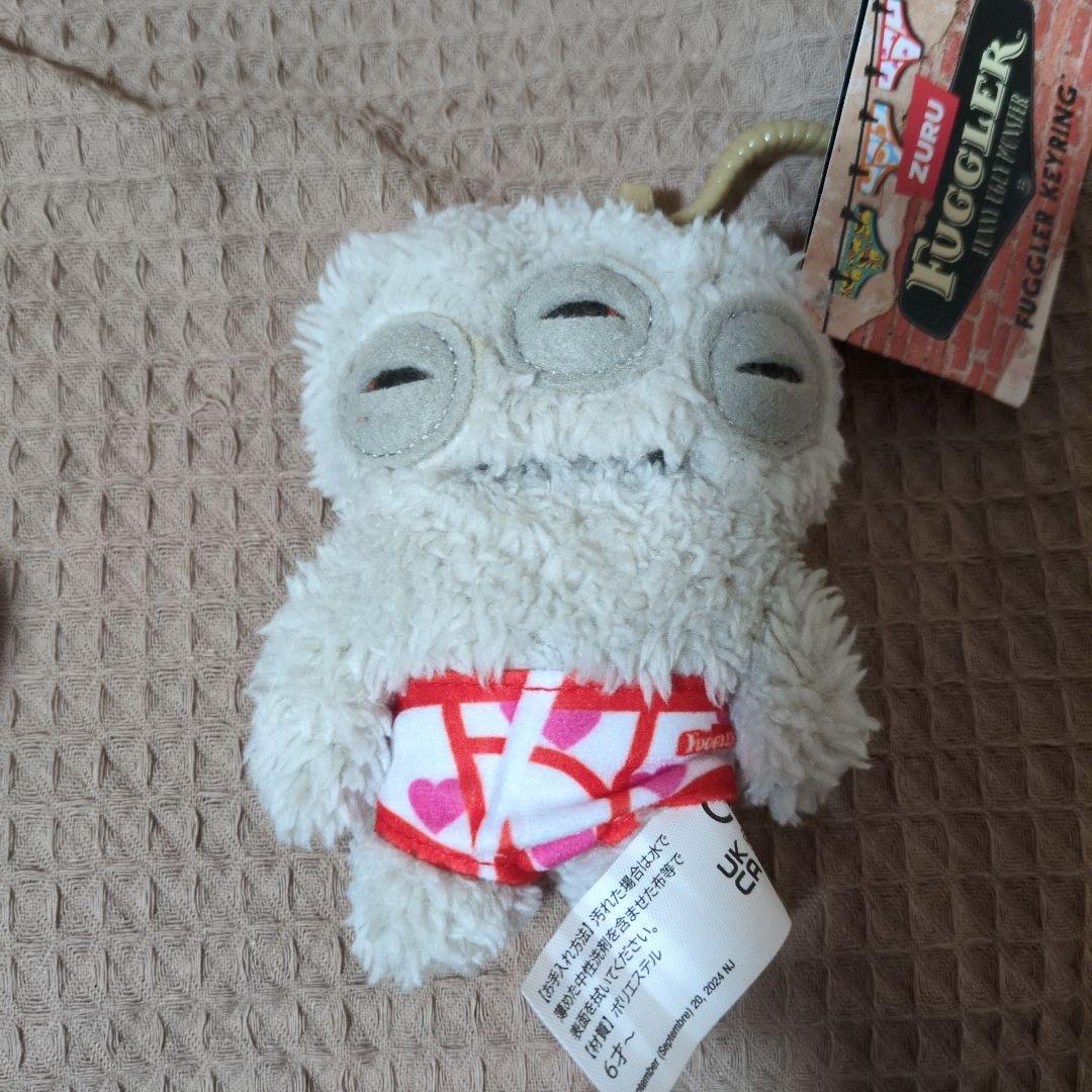 ファグラー人形まとめ売り　Fugglerシリーズ　値下げ中