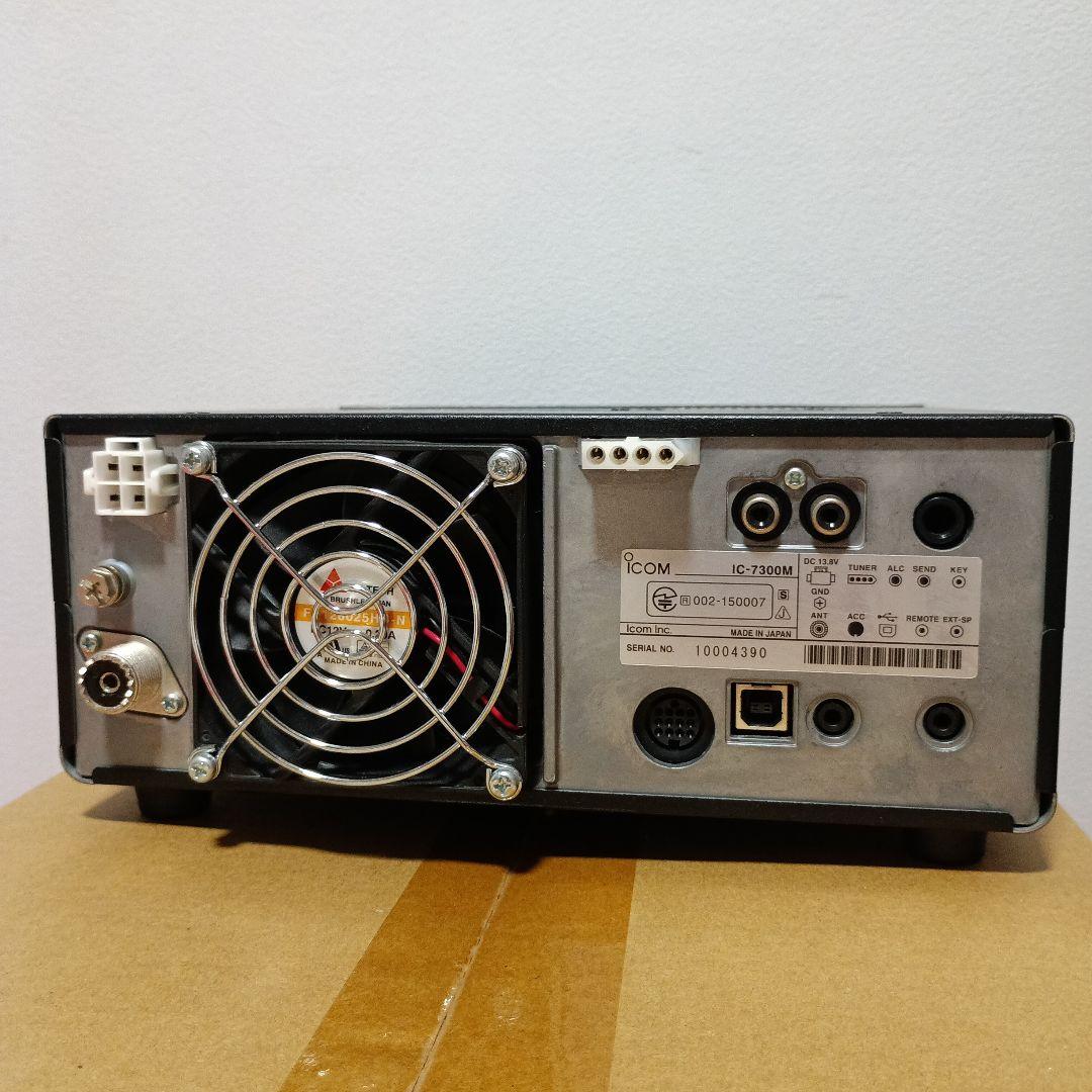Icom IC-7300 M 50w　アマチュア　無線機