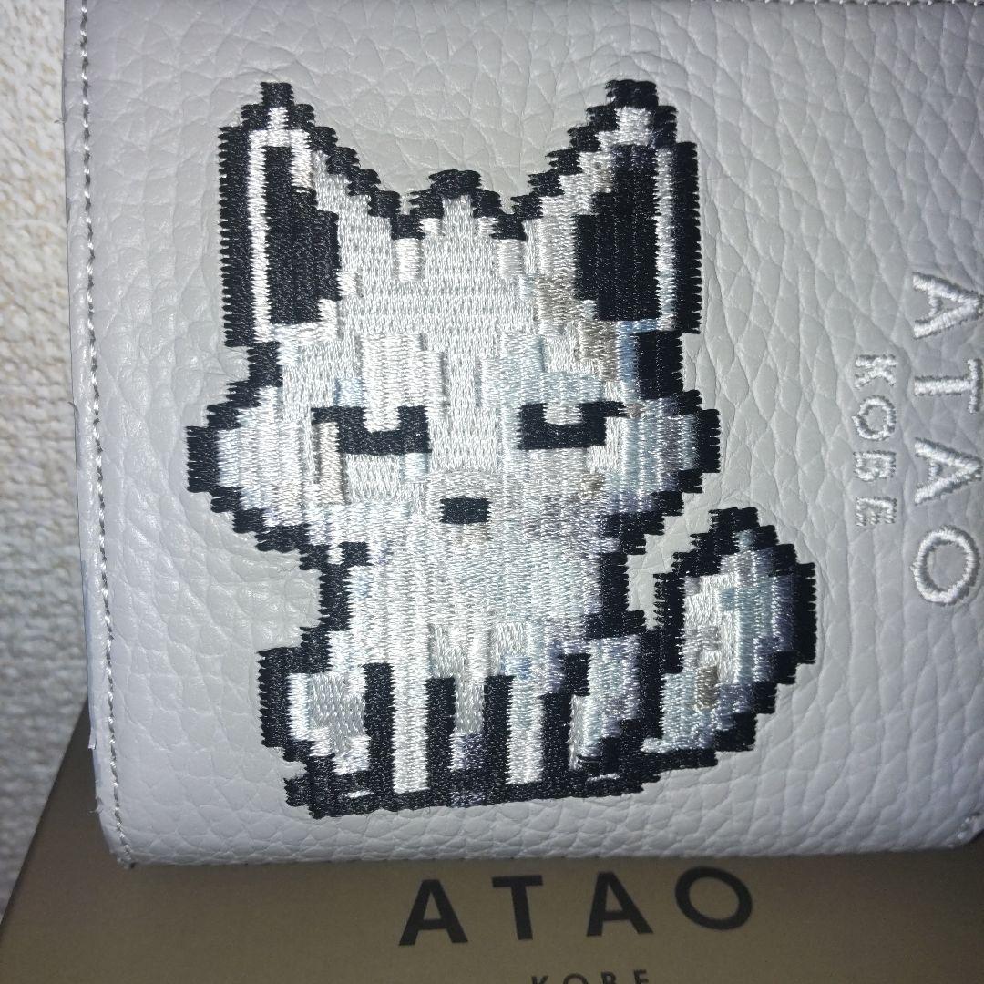 ATAO 2025 ホリデーコレクション 白狐