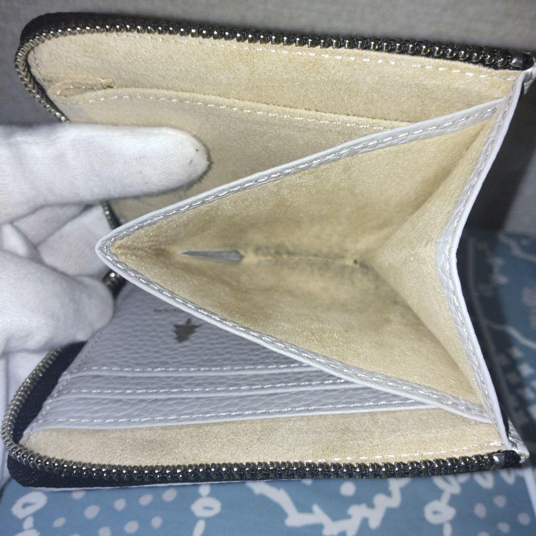 ATAO 2025 ホリデーコレクション 白狐