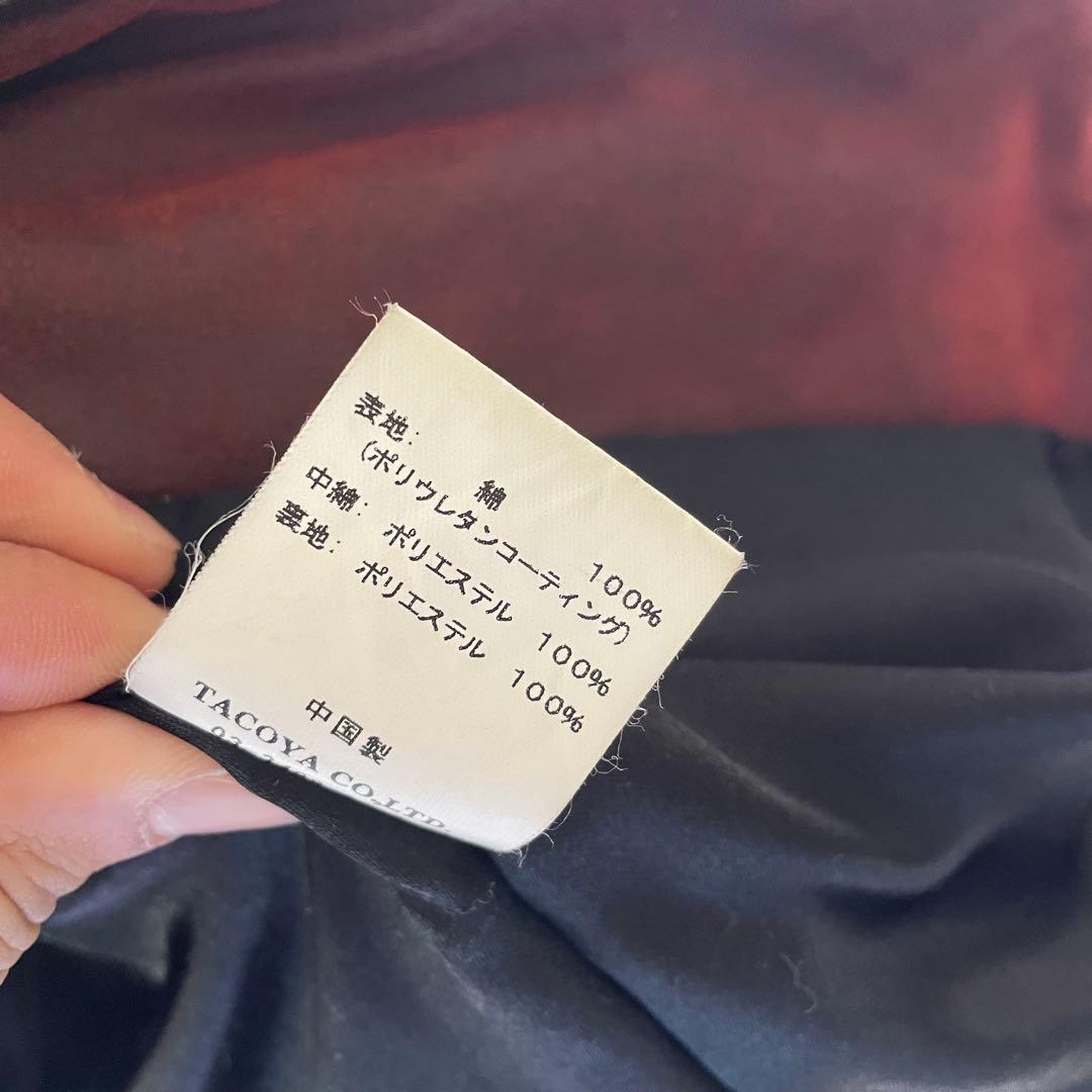 ジャケット・アウター 00s COATING GIMMICK NAPOLEON JACKET