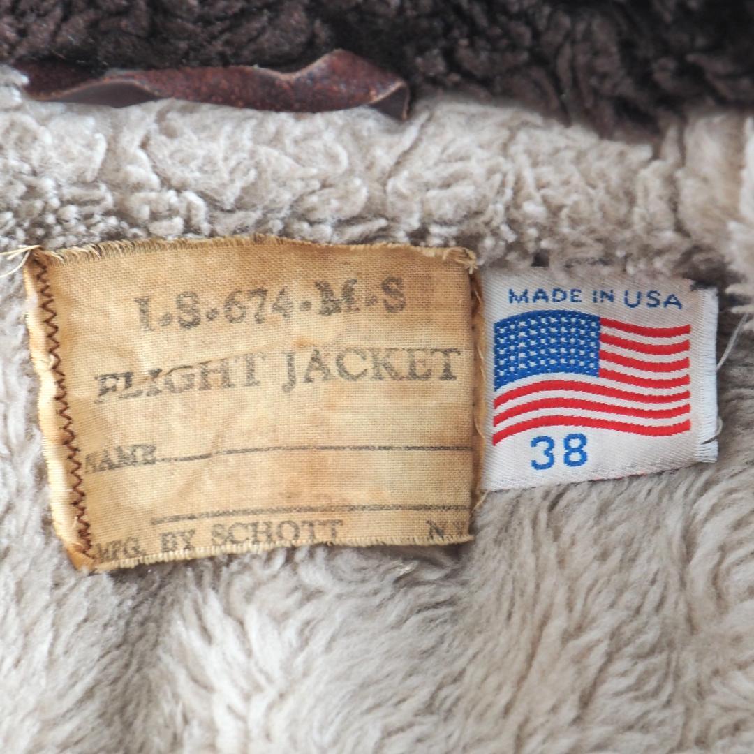 Schott　ショット　38　ライダースジャケット　G-1　ライナー付き　本革
