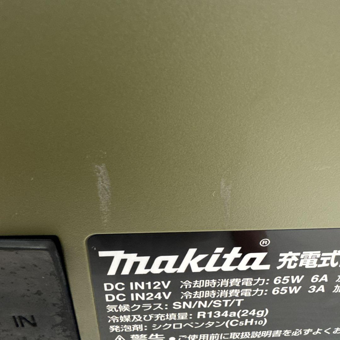 【中古　良品】マキタ保冷温庫CW003G シガーソケット　ACアダプター