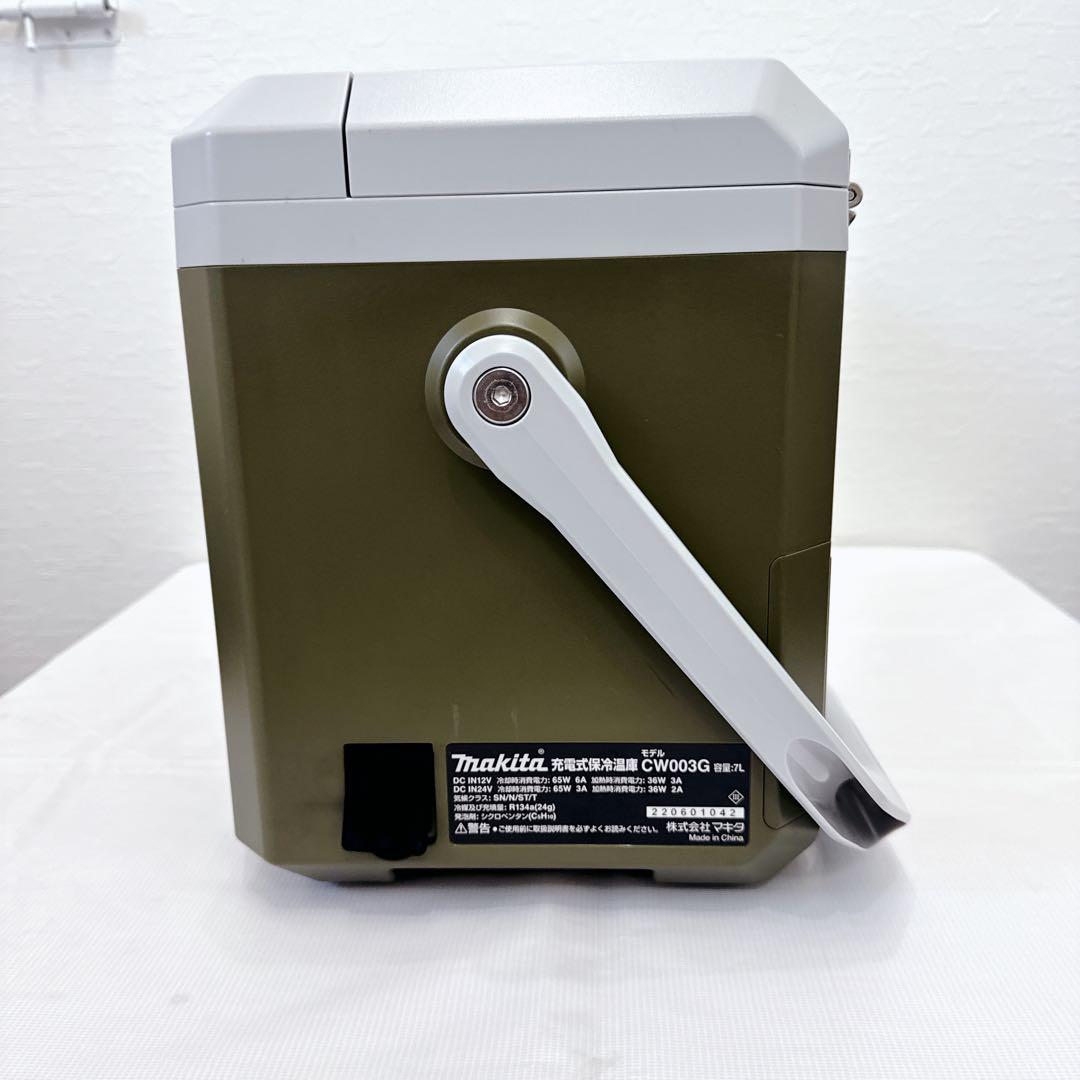 【中古　良品】マキタ保冷温庫CW003G シガーソケット　ACアダプター