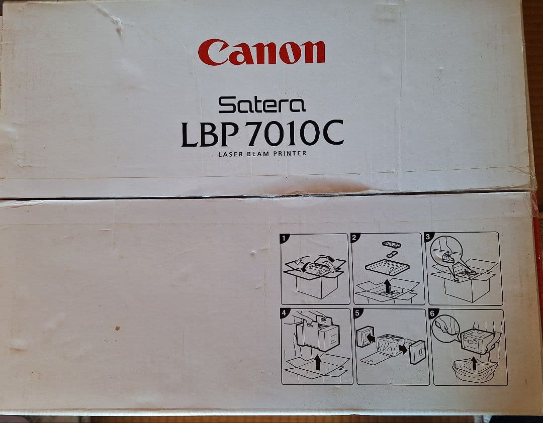 【新品】Canon レーザープリンター Satera LBP7010C キャノン