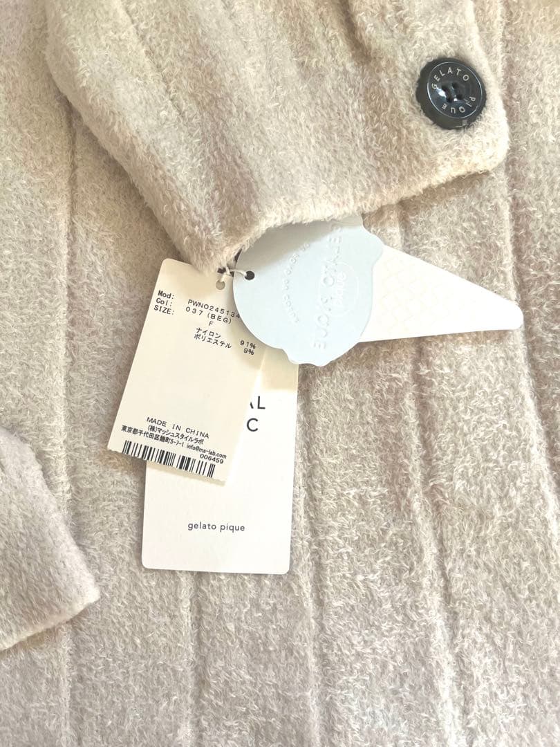 【新品未使用】ジェラートピケ　ホットスムーズィーワイドリブワンピース