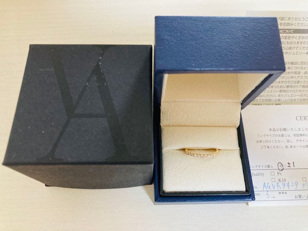 Vendome Aoyama ハーフエタニティ ピンキーリング 0.18ct