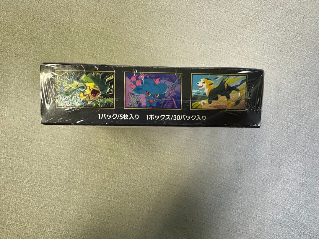 ポケモンカードインフェルノX未開封1BOX