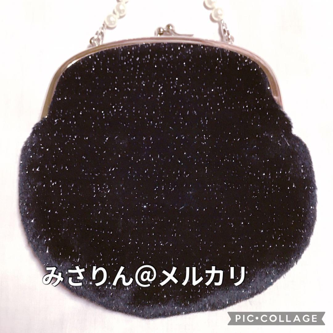 未使用 ハローキティ ビーズ ポーチ ばらキティ がま口 パール ラメ バッグ