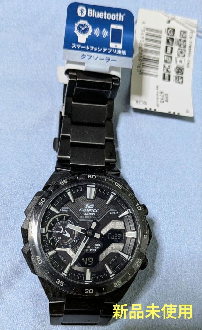 お買い得品　カシオエディフィス　ECB-2200YDC-1AJF　新品未使用