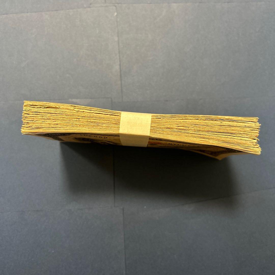 旧紙幣 4次聖徳太子100円札【100枚束・希少】