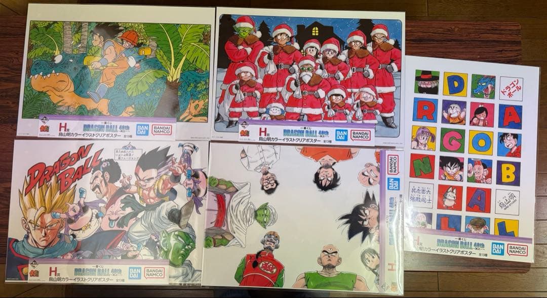 一番くじ　ドラゴンボール40th A賞、B賞、C賞ラストワン　おまけ付き全55点