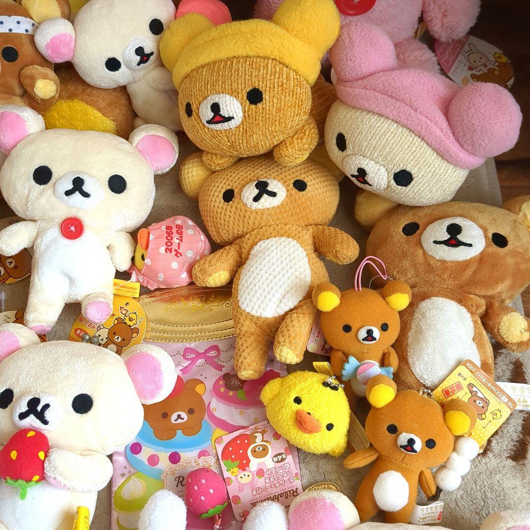 リラックマまとめ売り