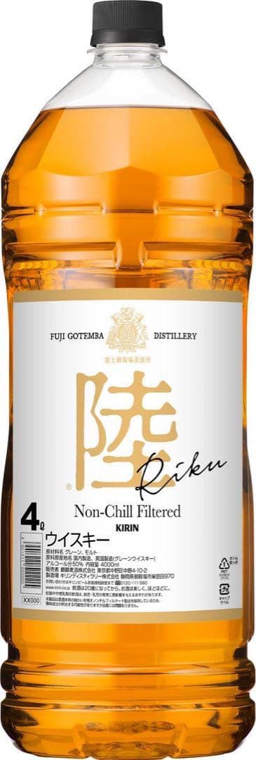 【新品未開封】陸 キリン ウイスキー4000ml ウィスキー 大容量×3