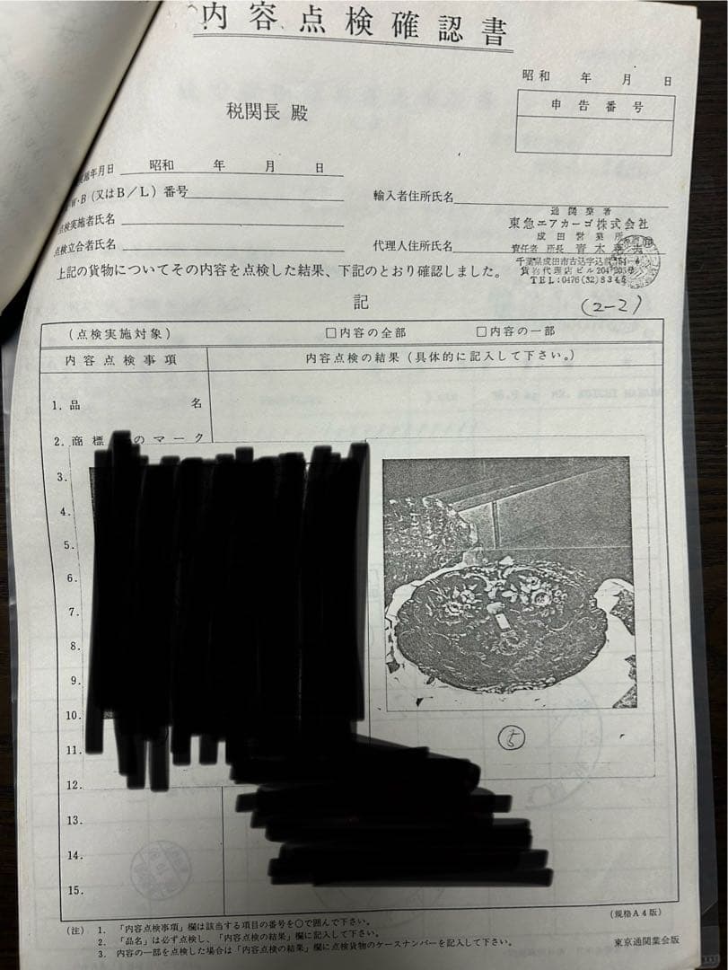 マイセン　コバルト　プレート　Meisen