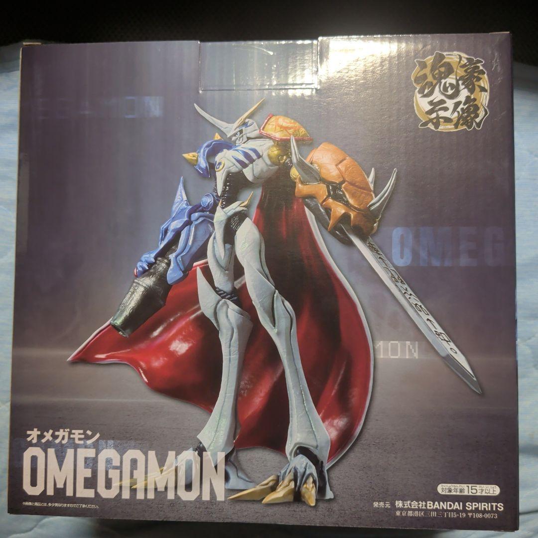 オメガモンセット