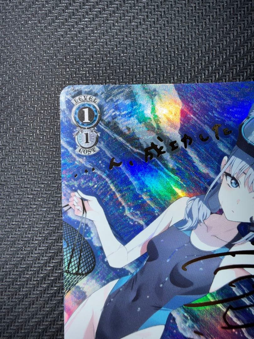 ヴァイスシュヴァルツ　砂狼シロコ(水着) sp