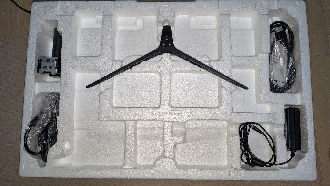 27インチ LED モニター IPS27WQHDR