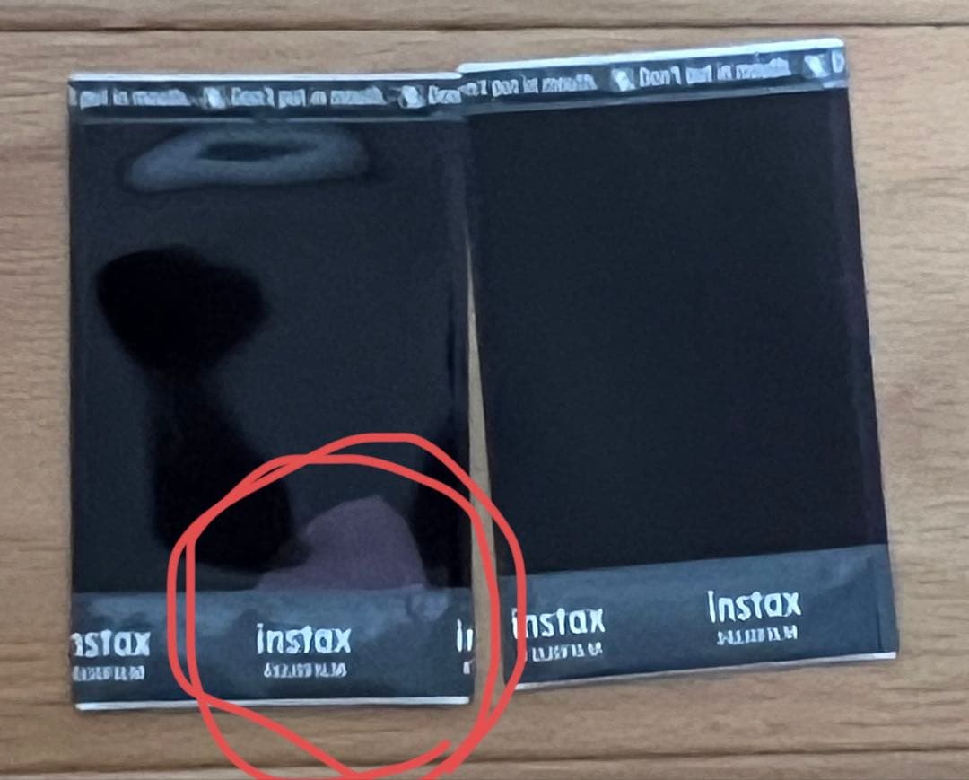 樋口幸平 ホリアクくじ サイン入りチェキ まとめ売り