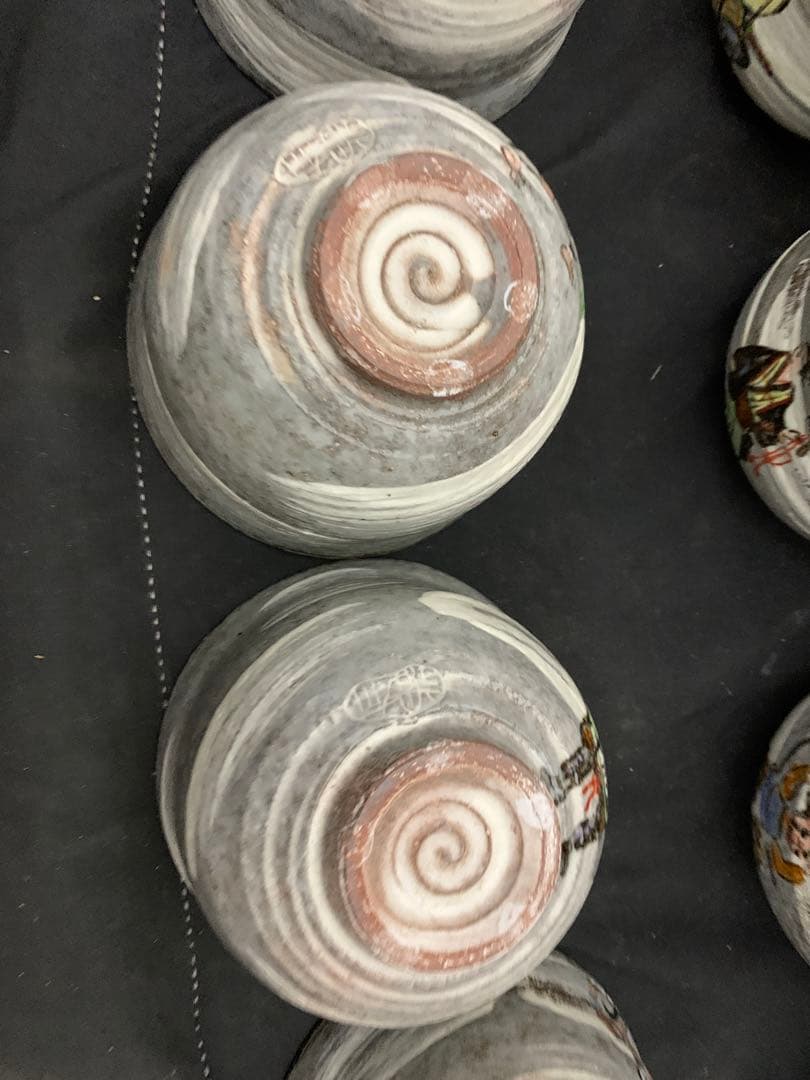 大津絵　数茶碗　10客　与し三造　共箱付き