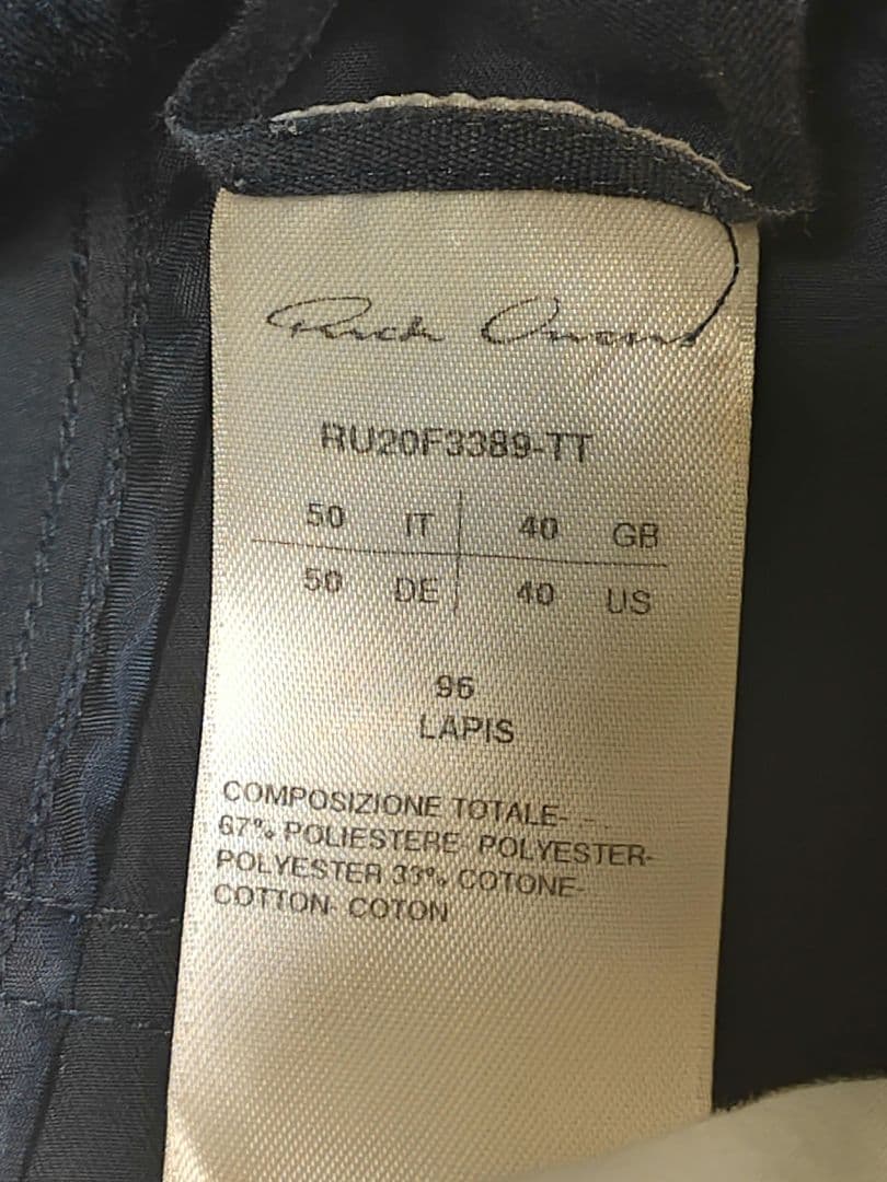 rick owens podsショーツ Lapis