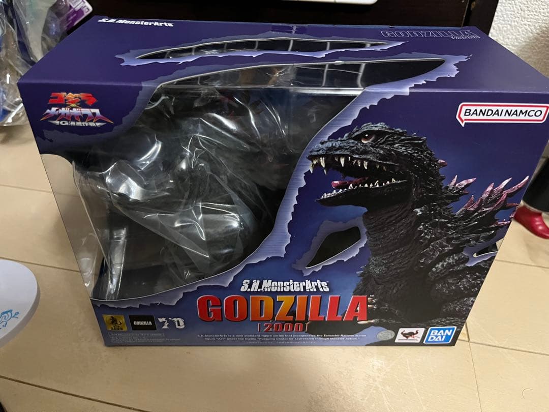 BANDAI S.H. MonsterArts ゴジラ2000