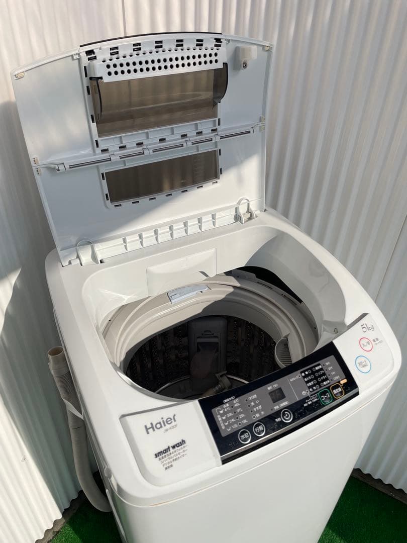 941 ハイアール 5kg洗濯機 ホワイト スリム コンパクト 一人暮らし 単身