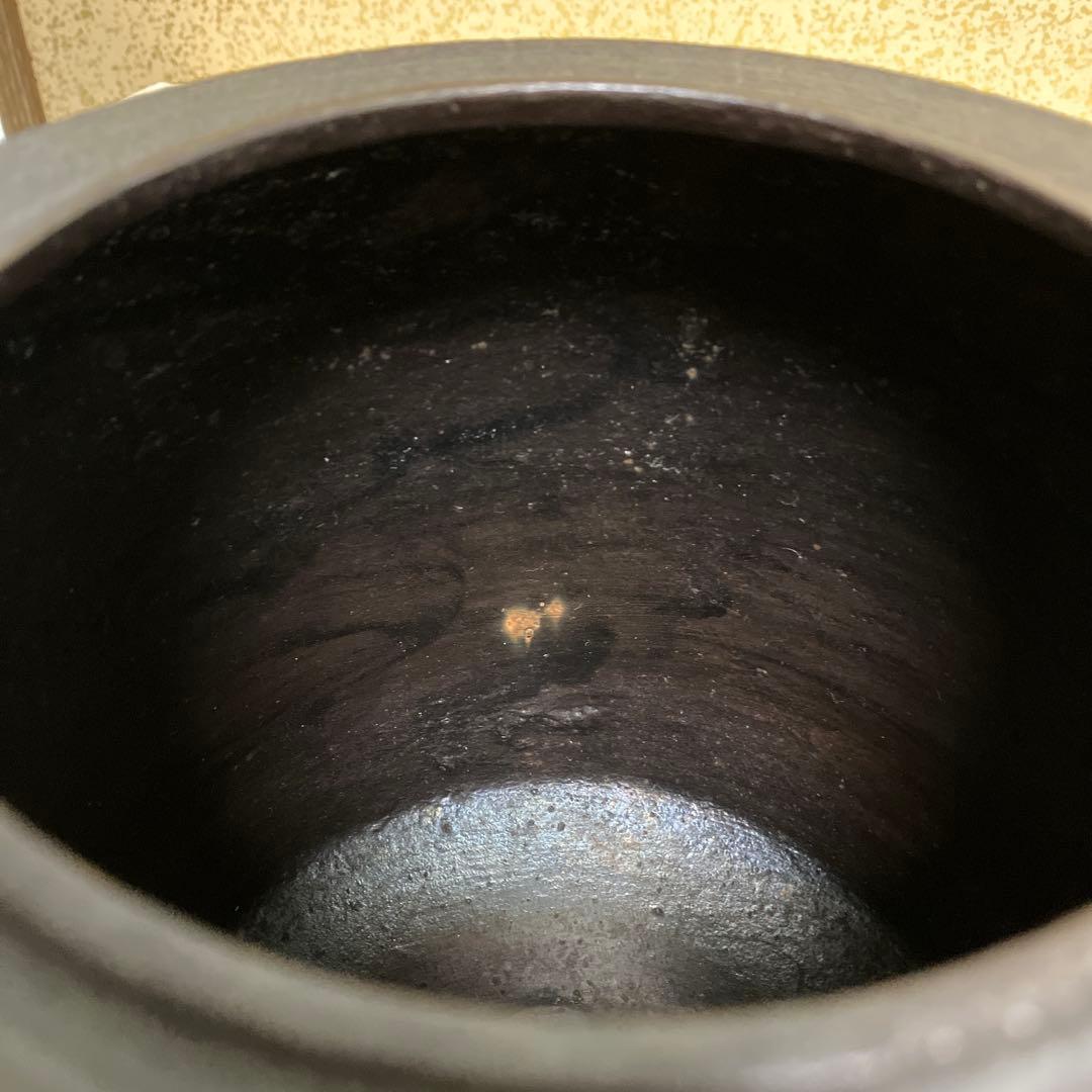 茶道具 茶釜 釜師 菊地政光 共箱