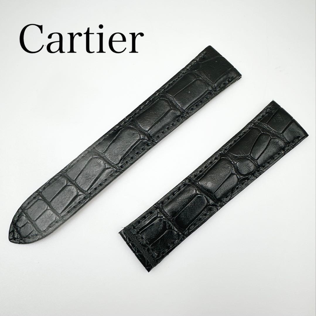 ✨カルティエ✨ Cartier 腕時計　ベルト　替えベルト　ブラック　黒