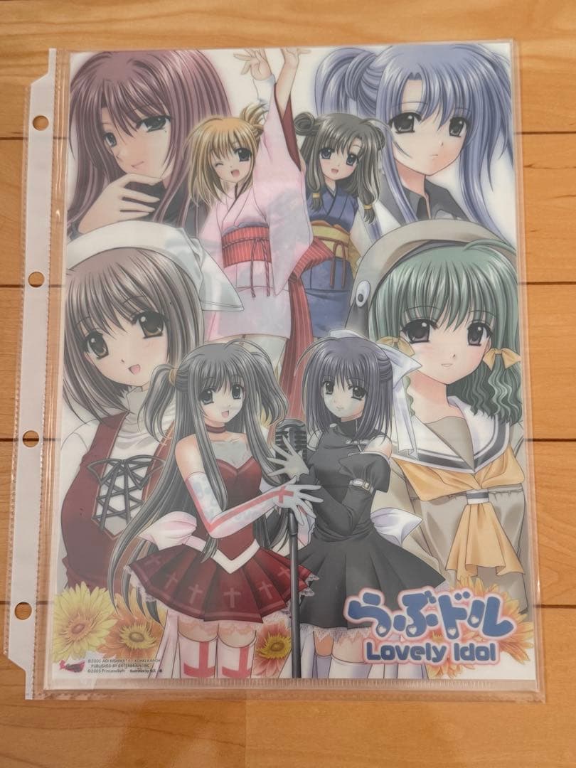 非売品　クリアファイルセット