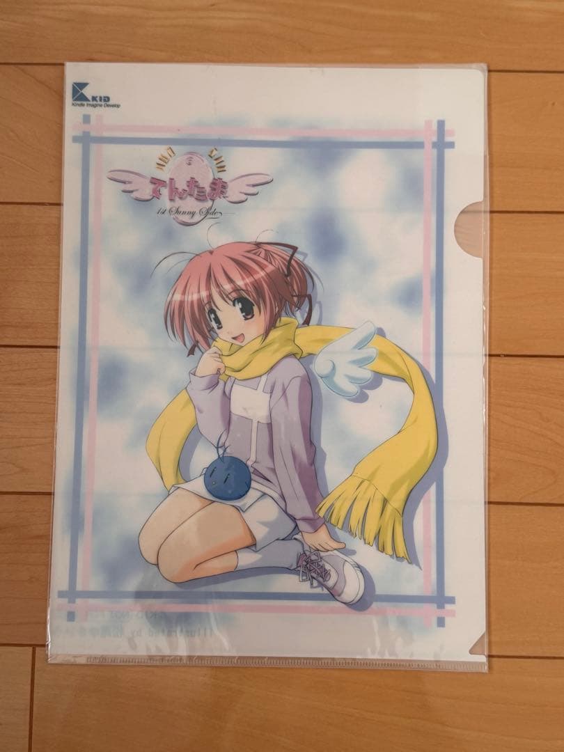 非売品　クリアファイルセット