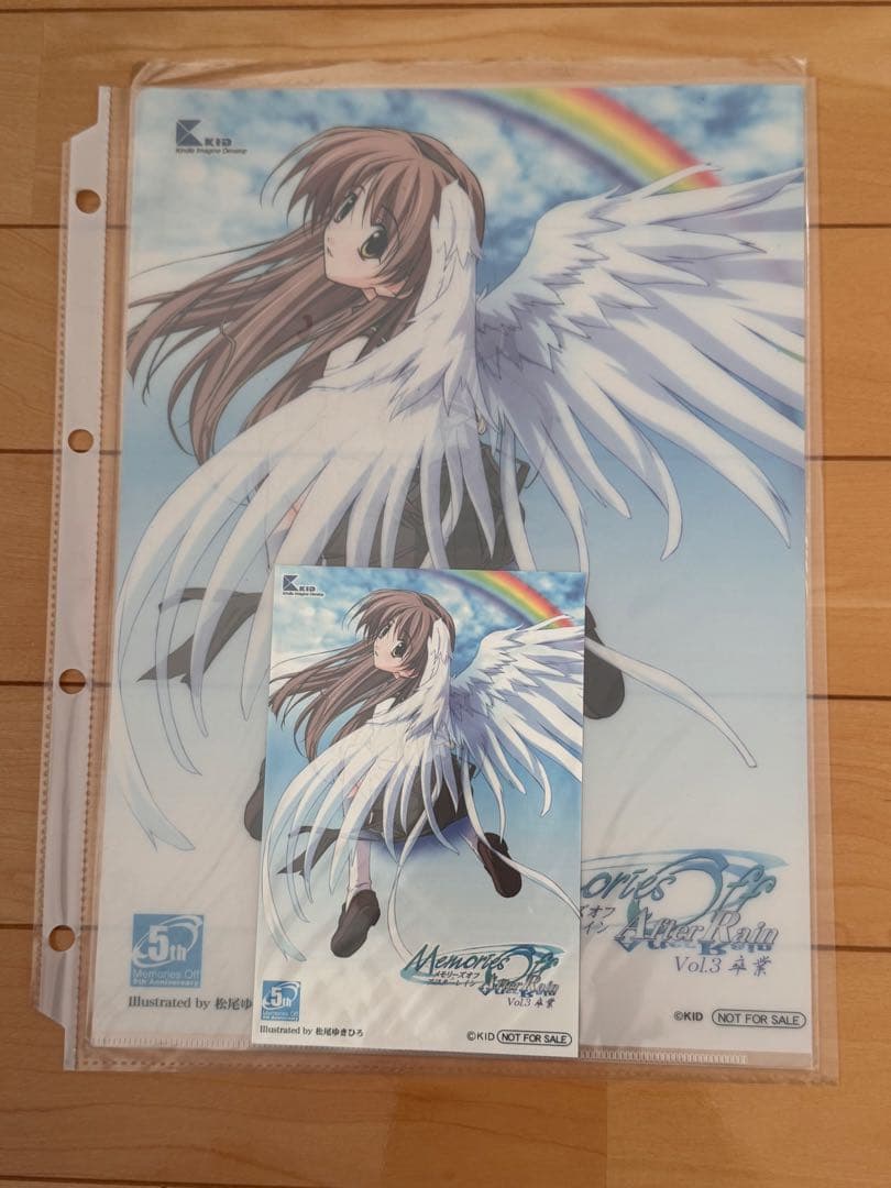 非売品　クリアファイルセット