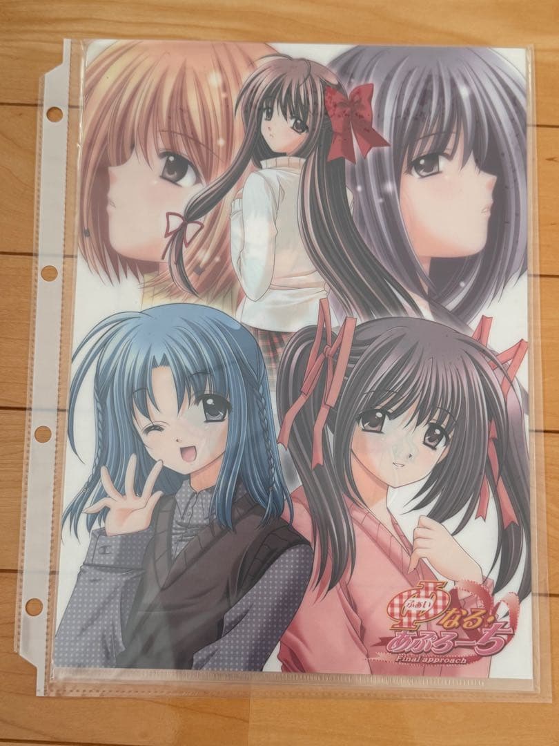 非売品　クリアファイルセット