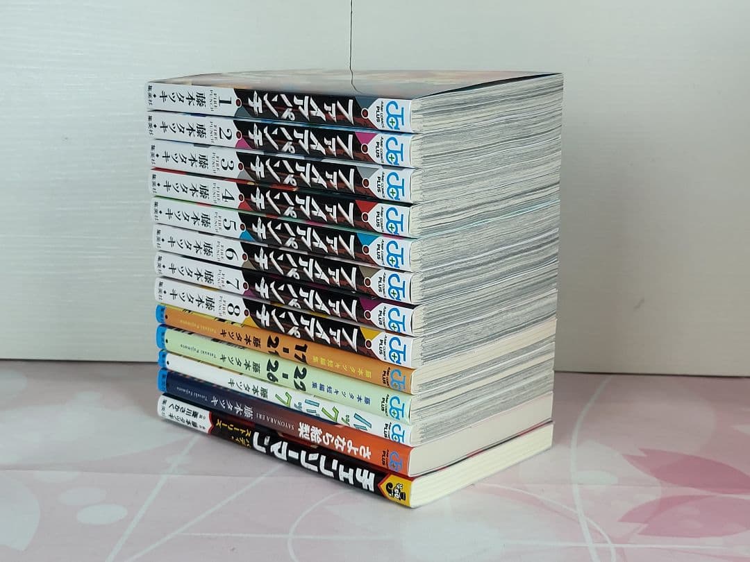 【全35巻セット】チェンソーマン 藤本タツキシリーズ