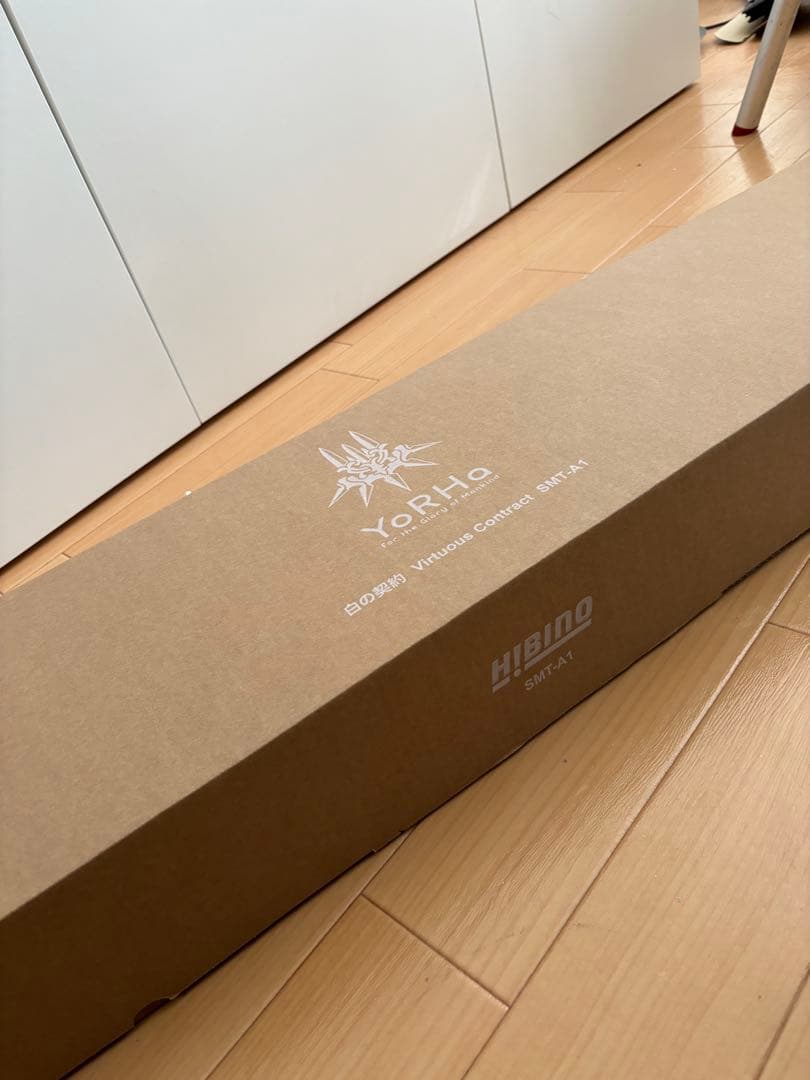 SMT-A1 ニーアオートマタ　白の契約