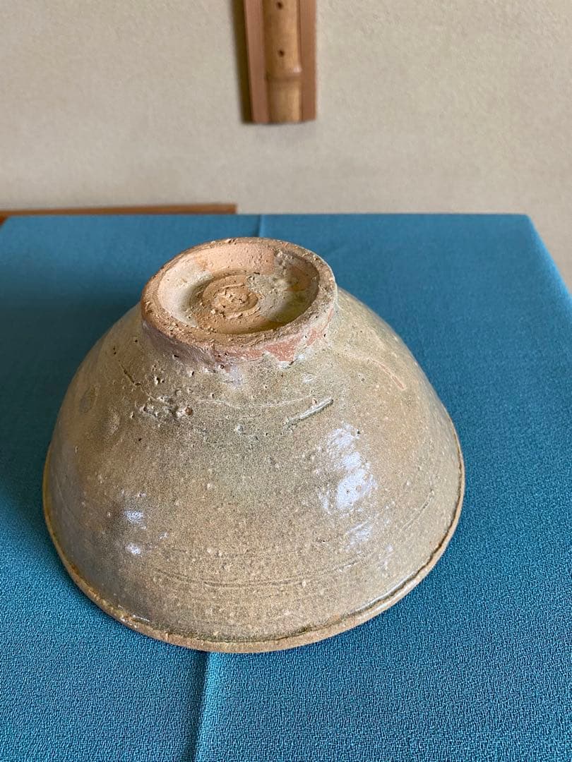 茶道具/朝鮮 李朝初期 『伊羅保茶碗』　島津法樹鑑定書付