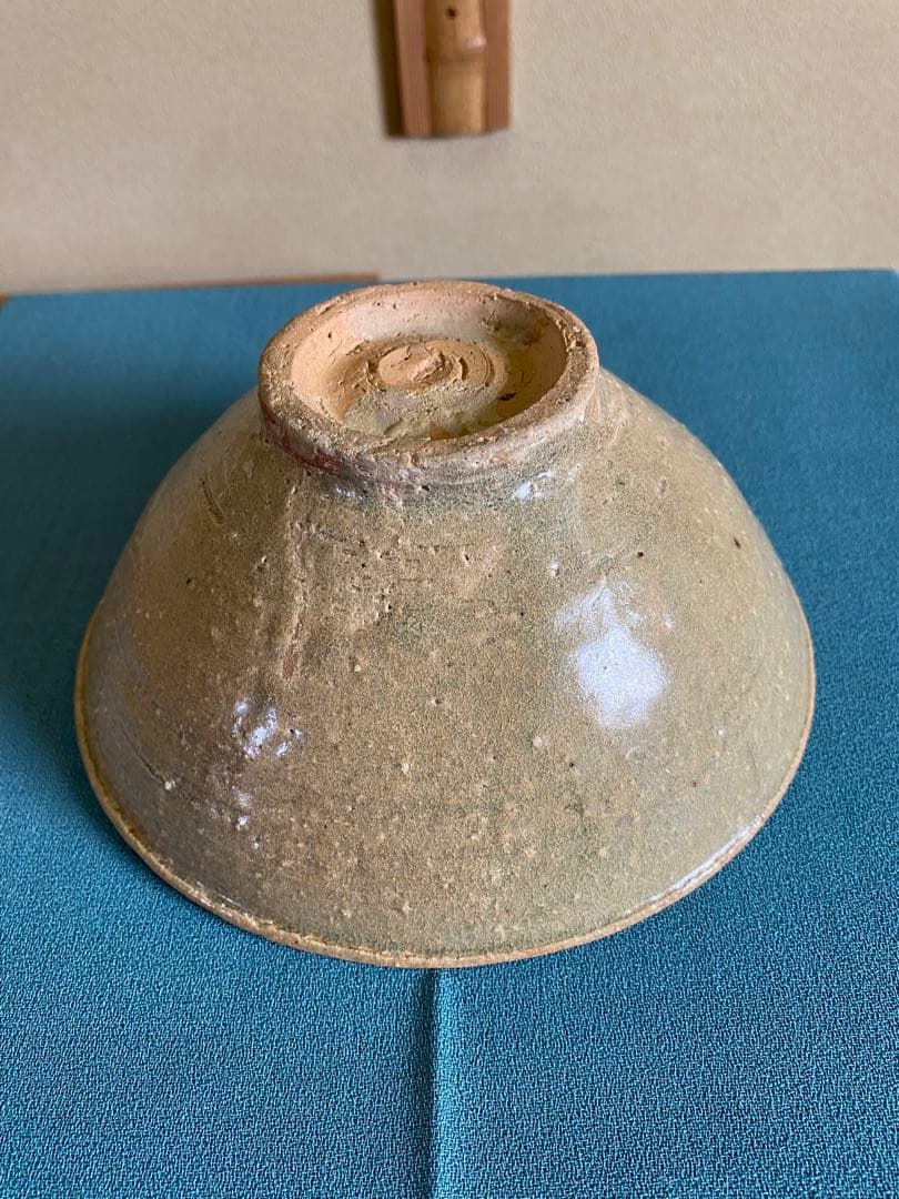 茶道具/朝鮮 李朝初期 『伊羅保茶碗』　島津法樹鑑定書付