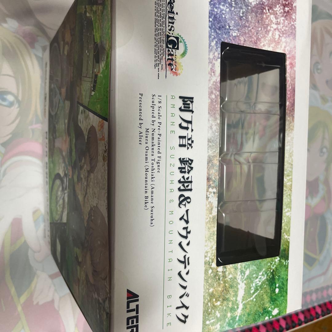 シュタインズゲート　阿万音　鈴羽&マウンテンバイク　フィギュア　新品未開封