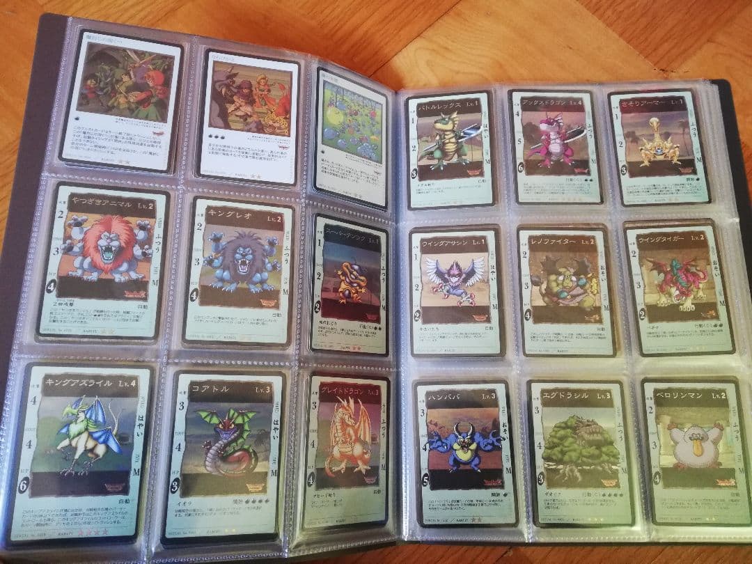 ドラゴンクエスト カードゲーム レアカードまとめ売り約110種約250枚