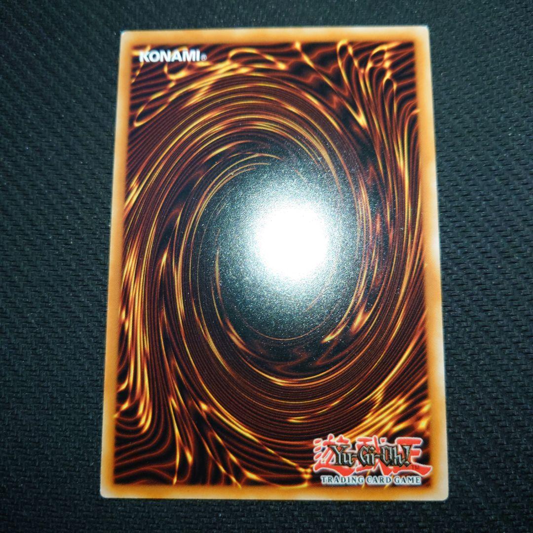 遊戯王 無限泡影 EU版 シークレットレア 1st Edition 2枚セット