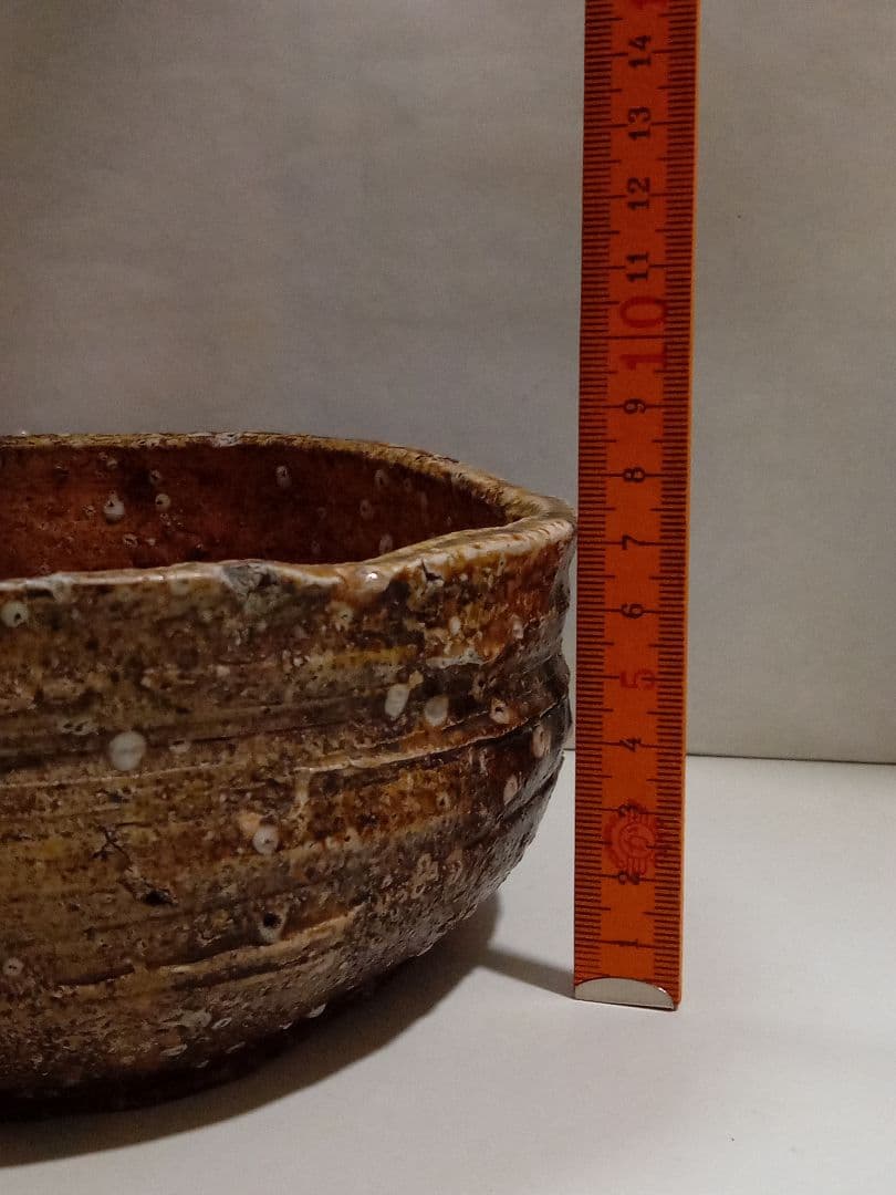 レトロ　陶器　花器　菓子器