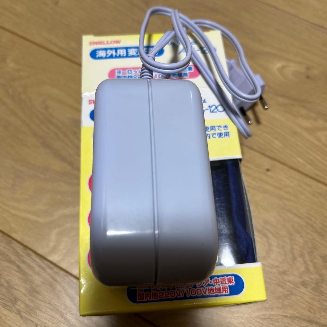 スワロー　海外用変圧器　AG-120