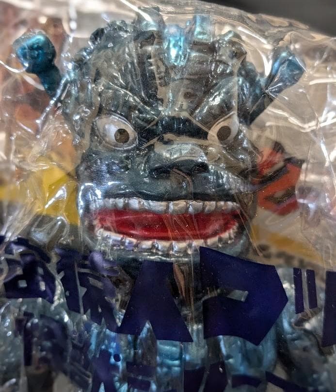 ダストマン「スペクトルマン」登場怪獣（マスダヤ復刻）未開封ソフビフィギュア